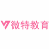 成都微特美容美发化妆培训学校机构标识
