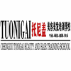 成都托尼盖美发学校机构标识