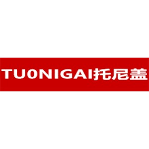 成都托尼盖美容美发培训学校机构标识