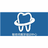 成都敏老师美牙培训中心机构标识
