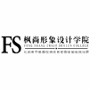 成都枫尚形象设计学院机构标识