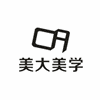 成都美大美学化妆培训学校机构标识