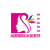 成都锦汐品美牙培训学院机构标识