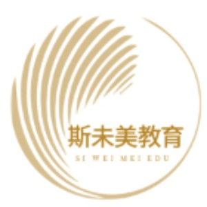 斯未美医美微整形培训(广州)机构标识