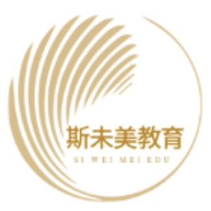 斯未美医美微整形培训(长春)机构标识