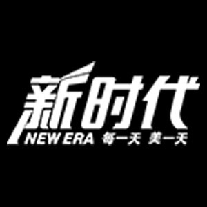 新时代化妆培训(佛山)机构标识