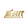 新时代美容美发化妆培训机构标识