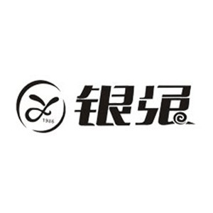 新疆银兔美发美妆美甲学校机构标识