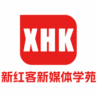 新红客新媒体电商培训学苑机构标识