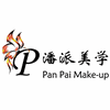 无锡潘派美学化妆造型美甲培训中心机构标识