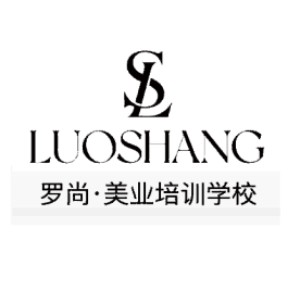 无锡罗尚美业培训机构标识