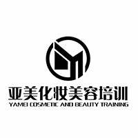 昆山亚美化妆培训学院机构标识