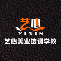 昆明艺心美业培训学校机构标识