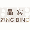 晶宾白领彩妆课堂机构标识