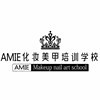 杭州AMIE化妆美颜培训学校机构标识