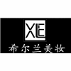 杭州希尔兰化妆培训机构标识