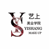 杭州艺上美容美发形象设计培训学院机构标识