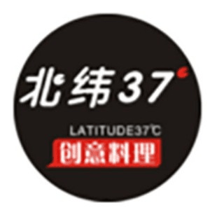 武汉北纬三十七度机构标识