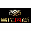 武汉当代风尚形象设计学校机构标识