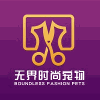 武汉无界时尚宠物造型培训学校机构标识