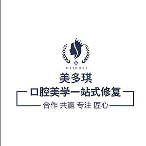 武汉美多琪美牙机构标识