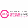武汉裹色添香美学苑机构标识