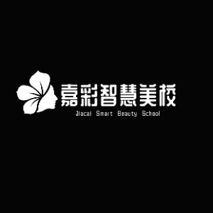 汕头嘉彩美业机构标识