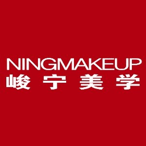 沈阳峻宁美学教育培训机构标识