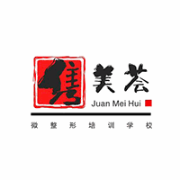 沈阳隽美荟国际美业教育机构标识