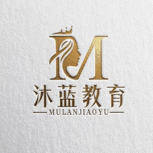 河北沐蓝化妆培训机构标识