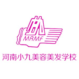 河南小九美容美发培训学校机构标识