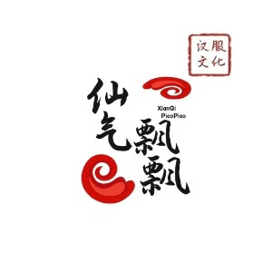 洛阳仙气飘飘美妆培训机构标识