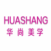 济南华尚形象设计培训中心机构标识