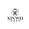 济南欣薇美学培训中心机构标识