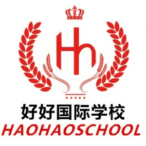 淄博好好化妆美甲培训学校机构标识