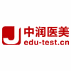 深圳中润医美教育机构标识