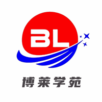 深圳博莱学苑演讲口才培训学校机构标识