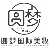 深圳圆梦国际美妆培训学校机构标识