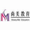 深圳尚美美容美甲化妆培训中心机构标识