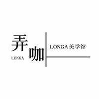 深圳弄咖美学馆机构标识