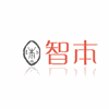 深圳智本美容美发化妆学校机构标识