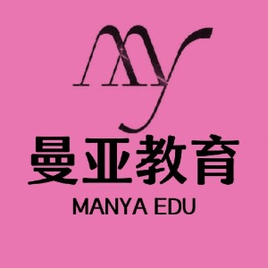 深圳曼亚美业教育机构标识