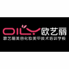 深圳欧艺丽美容化妆美甲技术培训学校机构标识