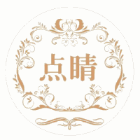 深圳点睛美业培训学院机构标识