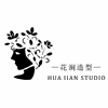 深圳花涧造型美妆学院机构标识