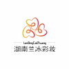 湖南兰冰彩妆培训机构机构标识