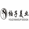 湖南柚子美业培训学校机构标识