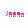 湖南知音美容美发化妆学校机构标识
