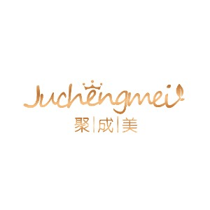 潍坊市聚成美容服务中心机构标识