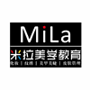 玉溪米拉美学教育培训学校机构标识
